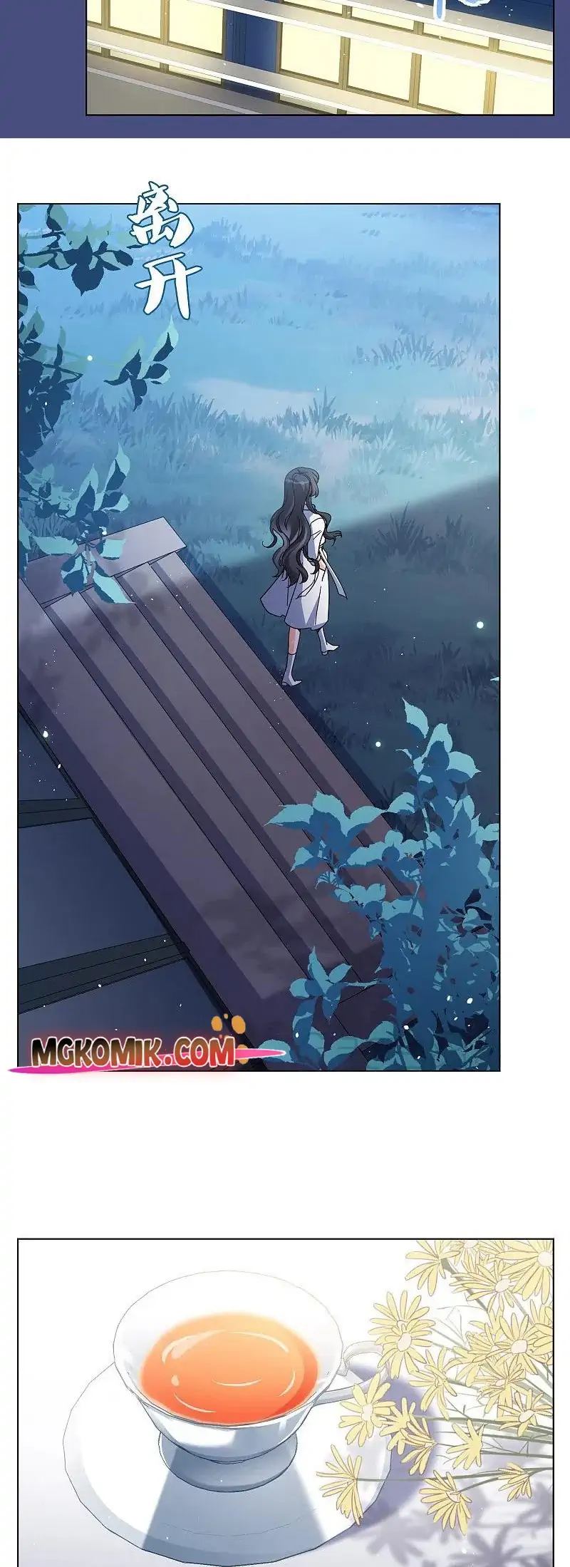 She Is Coming, Please Get Down! chapter 80.1 halaman 9