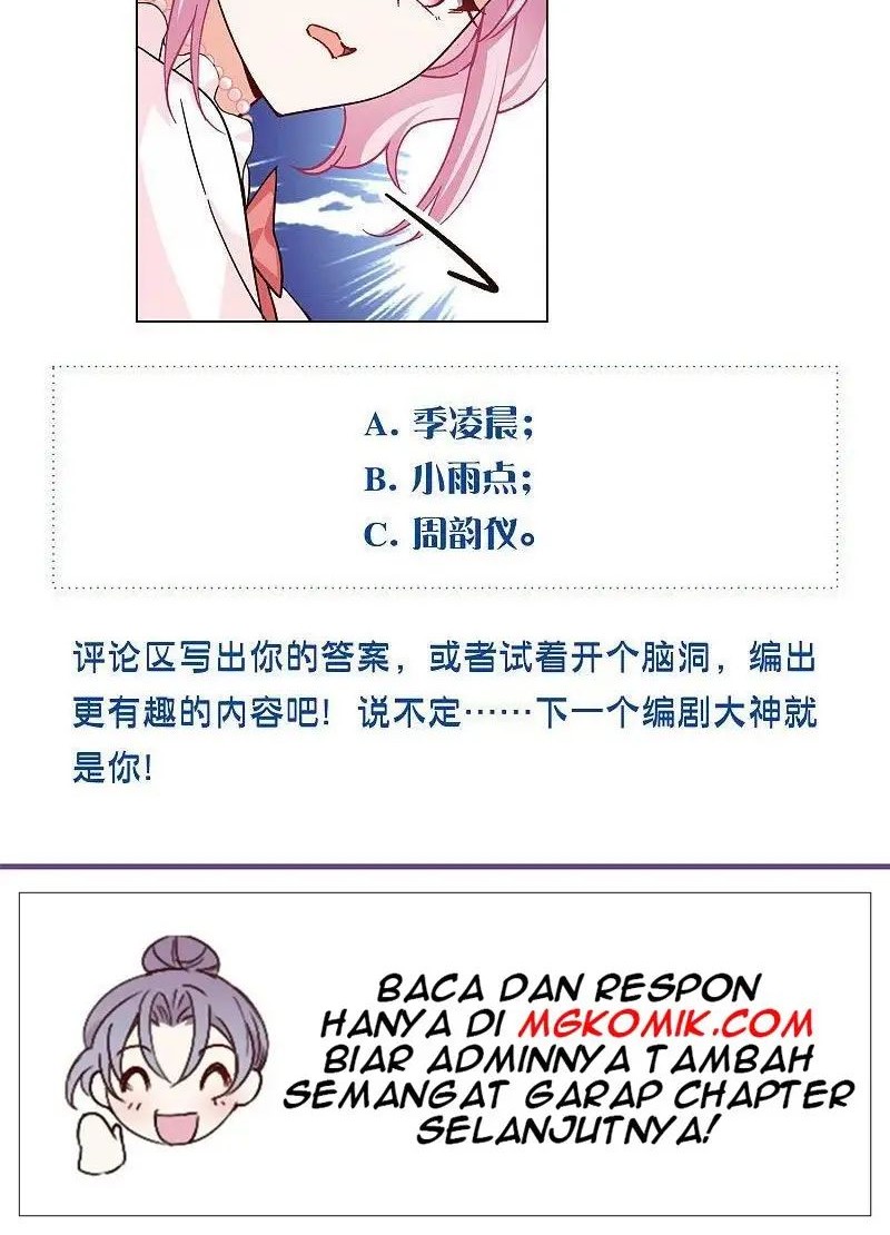 She Is Coming, Please Get Down! chapter 83.1 halaman 16
