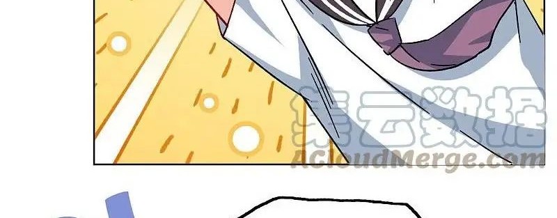She Is Coming, Please Get Down! chapter 83.2 halaman 16