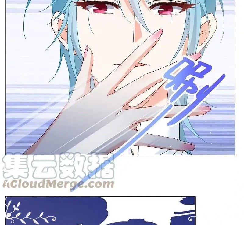 She Is Coming, Please Get Down! chapter 84.2 halaman 8