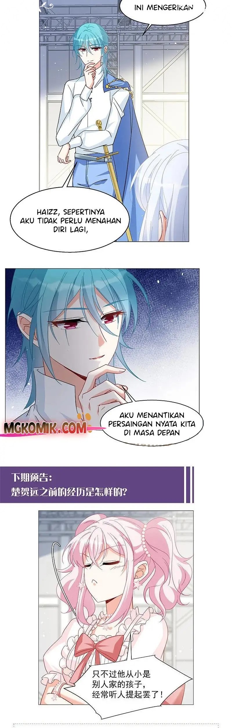 She Is Coming, Please Get Down! chapter 84.2 halaman 19