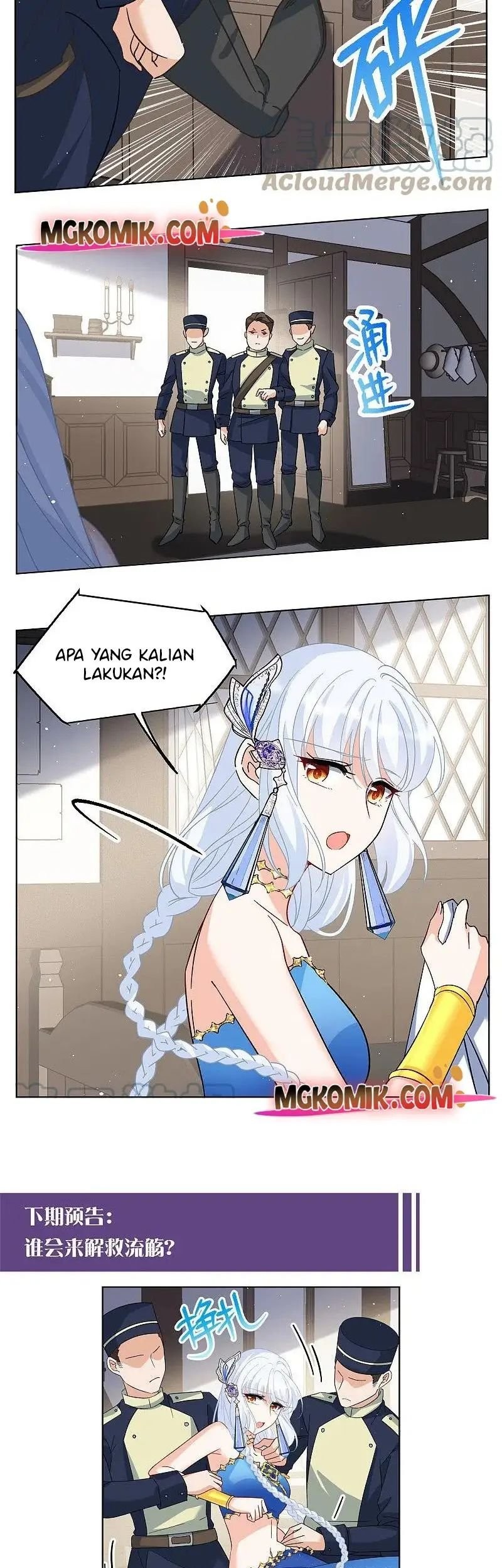 She Is Coming, Please Get Down! Bab 85.1 halaman 19