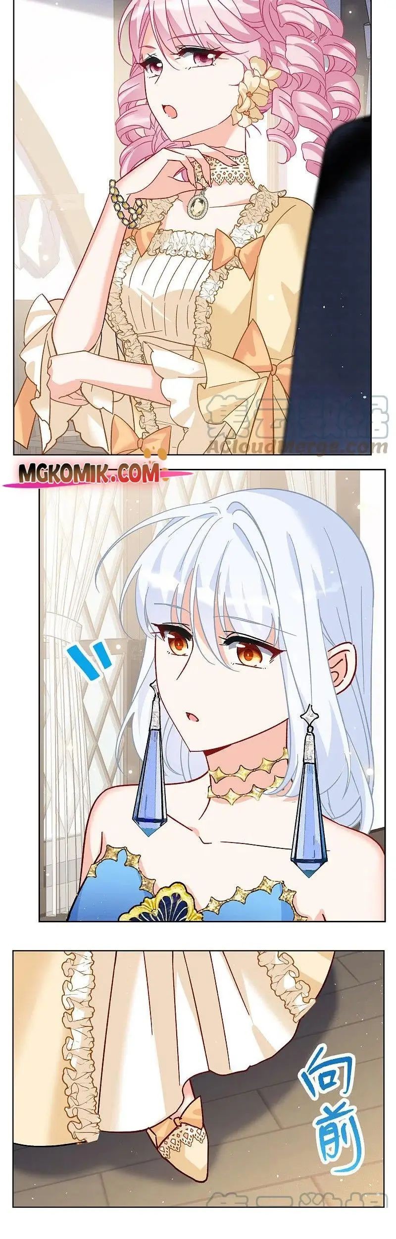 She Is Coming, Please Get Down! chapter 85.2 halaman 13