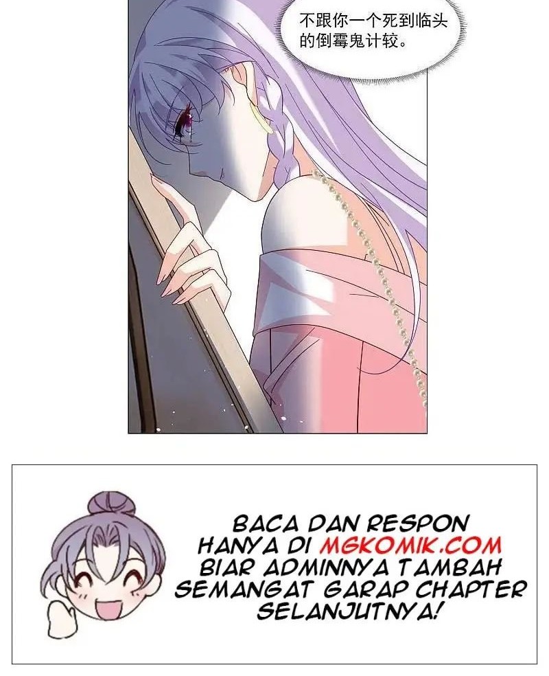 She Is Coming, Please Get Down! chapter 86.1 halaman 24