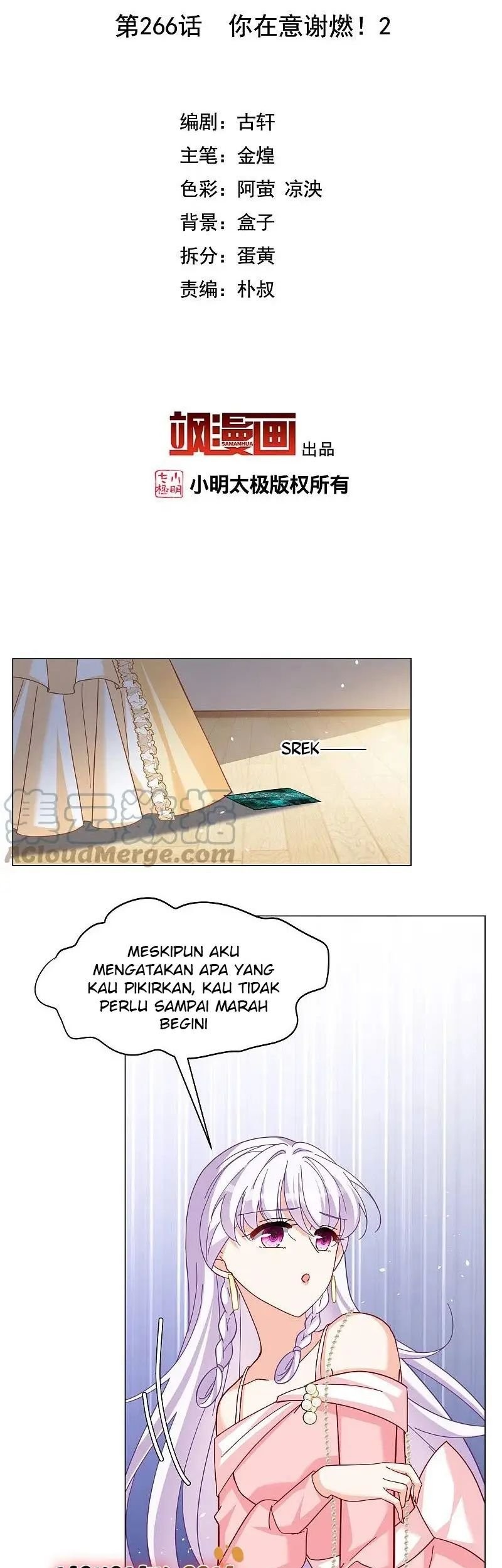 She Is Coming, Please Get Down! Bab 86.2 halaman 3