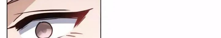 She Is Coming, Please Get Down! chapter 87.3 halaman 6