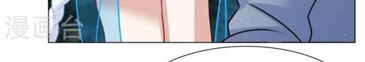 She Is Coming, Please Get Down! chapter 87.3 halaman 16