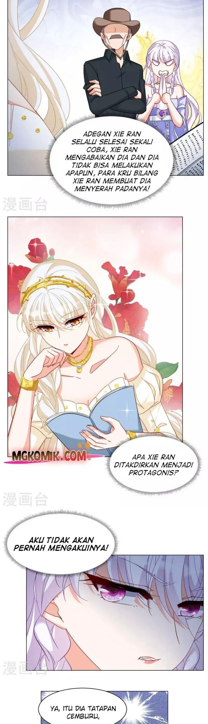 She Is Coming, Please Get Down! chapter 88.1 halaman 15