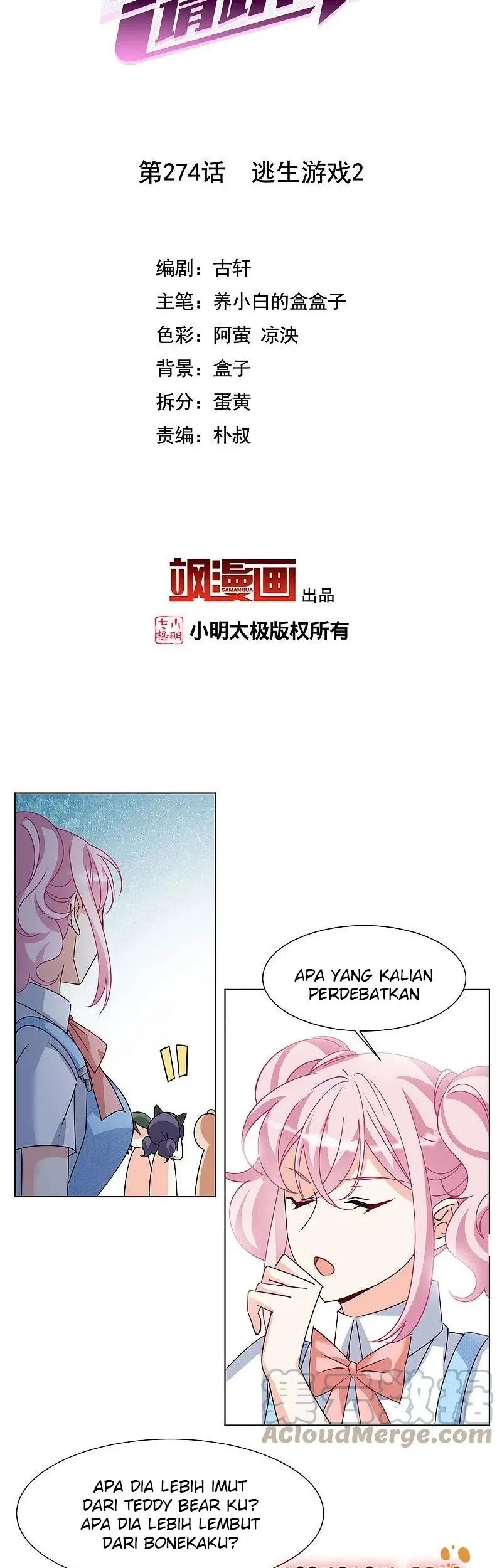 She Is Coming, Please Get Down! chapter 89.2 halaman 3