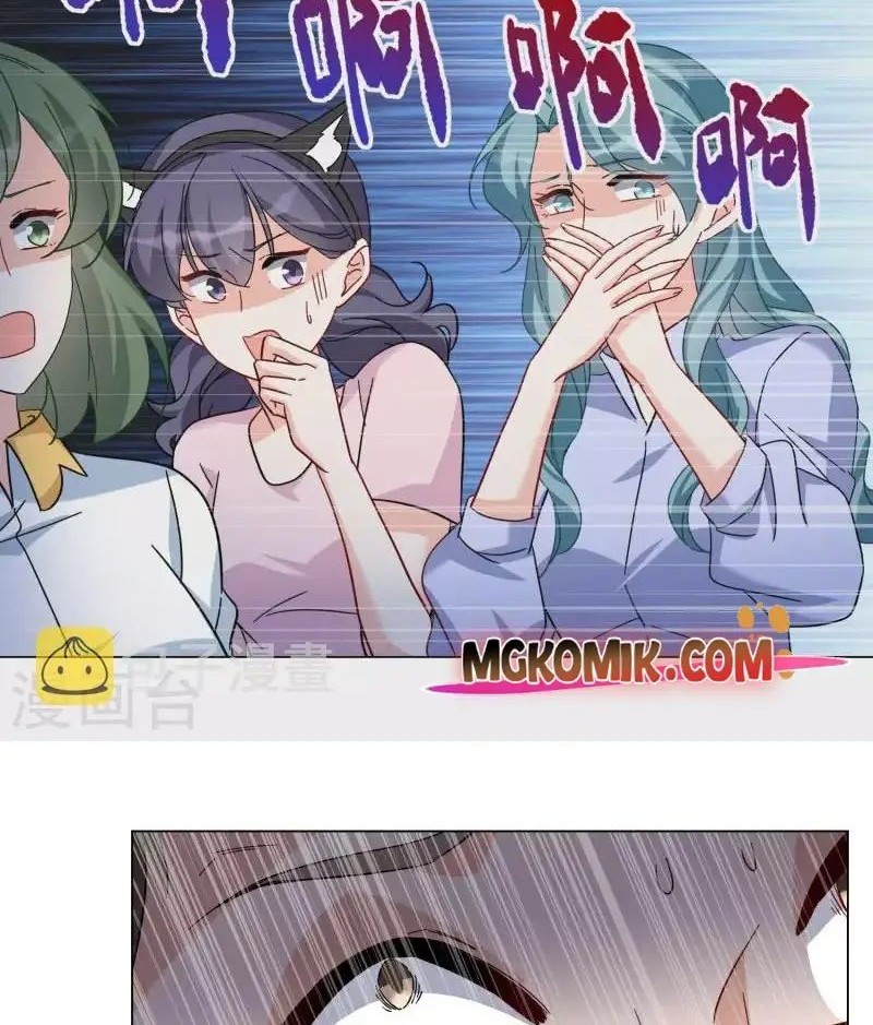 She Is Coming, Please Get Down! chapter 90.3 halaman 16