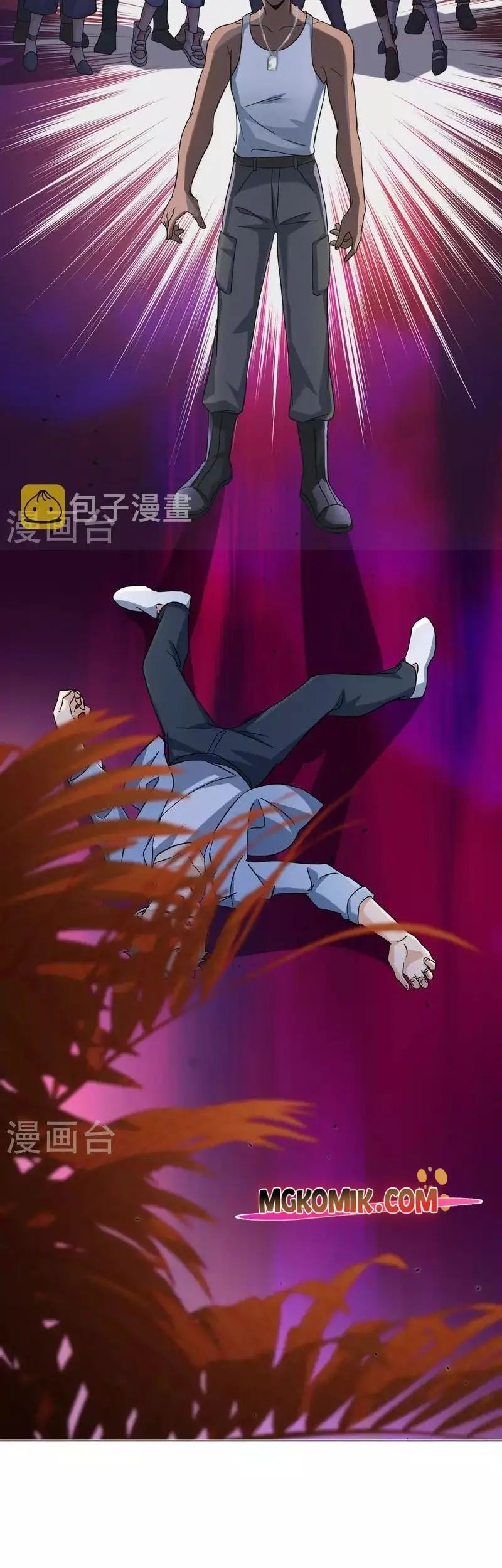 She Is Coming, Please Get Down! chapter 90.3 halaman 19