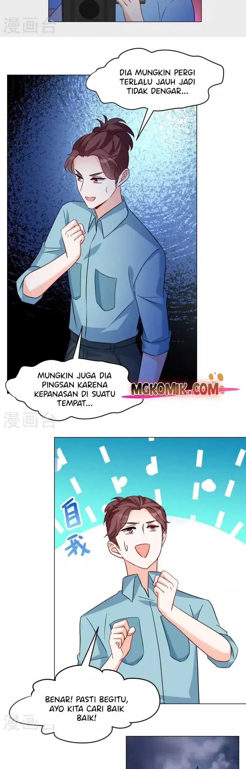 She Is Coming, Please Get Down! chapter 92.3 halaman 5