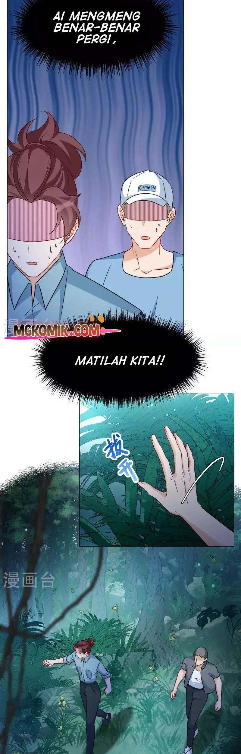 She Is Coming, Please Get Down! chapter 92.3 halaman 7