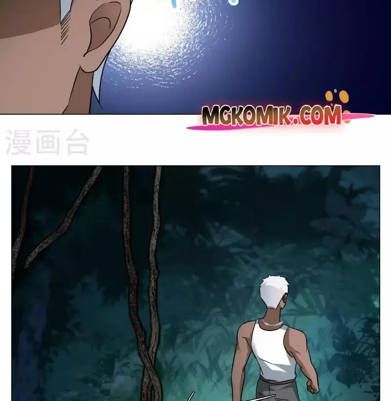 She Is Coming, Please Get Down! chapter 92.3 halaman 12