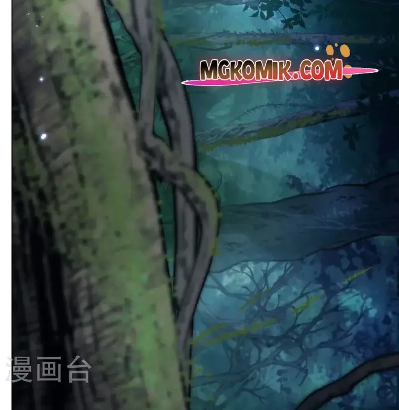 She Is Coming, Please Get Down! chapter 92.3 halaman 14