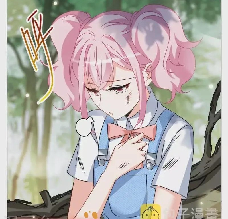 She Is Coming, Please Get Down! chapter 93.2 halaman 8