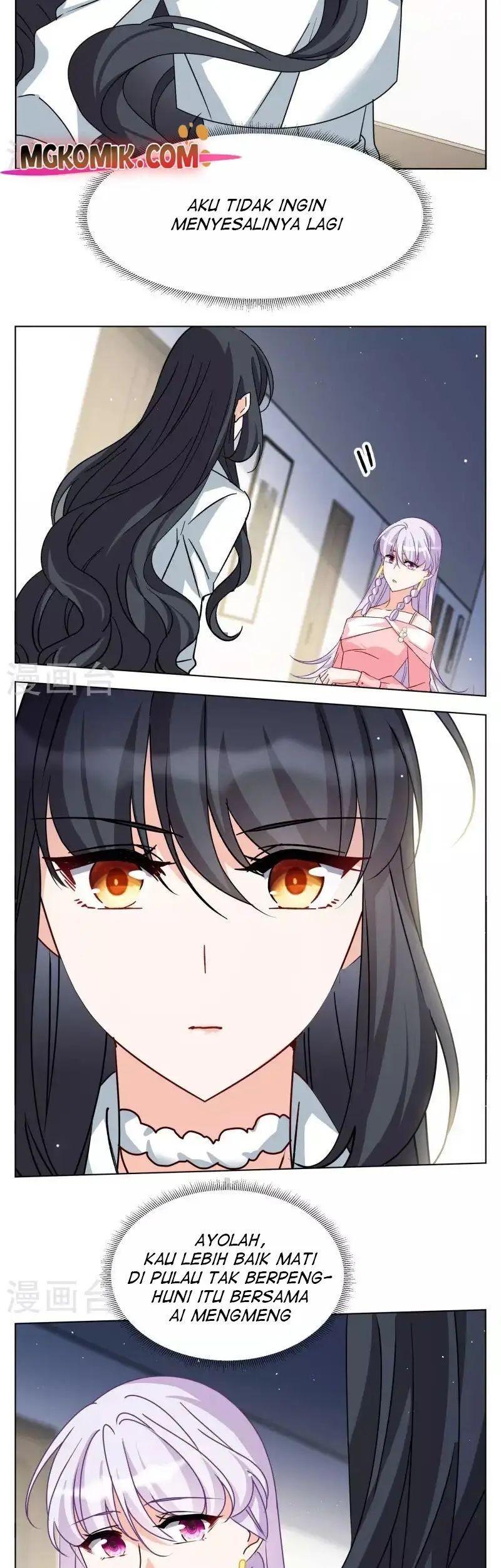 She Is Coming, Please Get Down! chapter 93.3 halaman 17