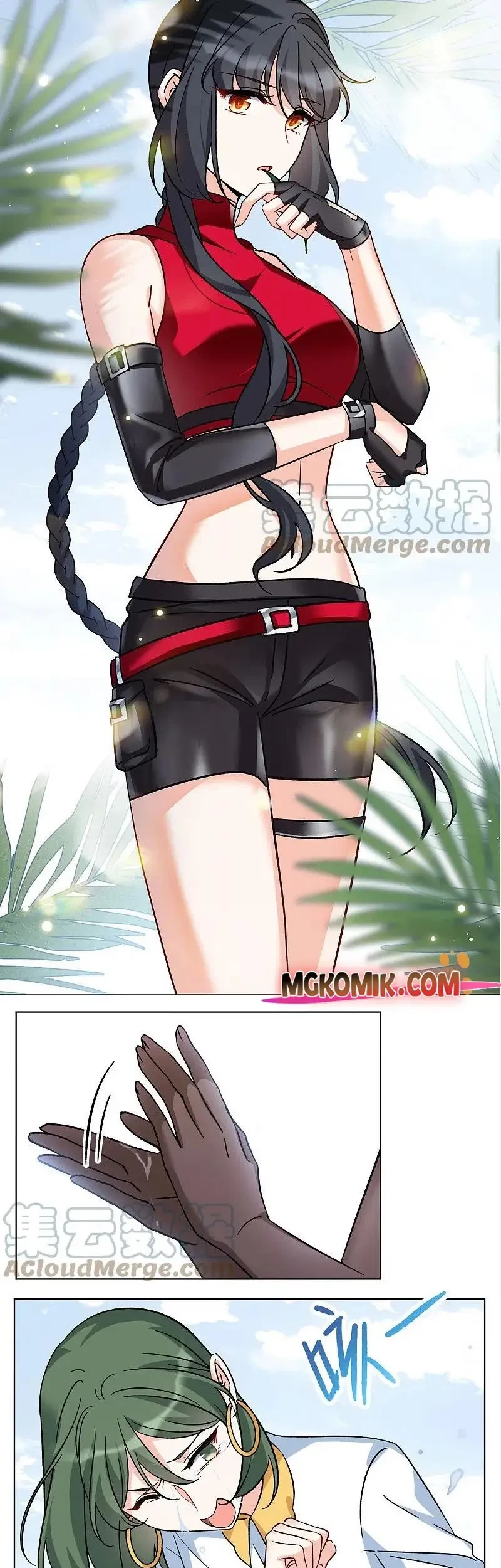 She Is Coming, Please Get Down! chapter 96.2 halaman 7