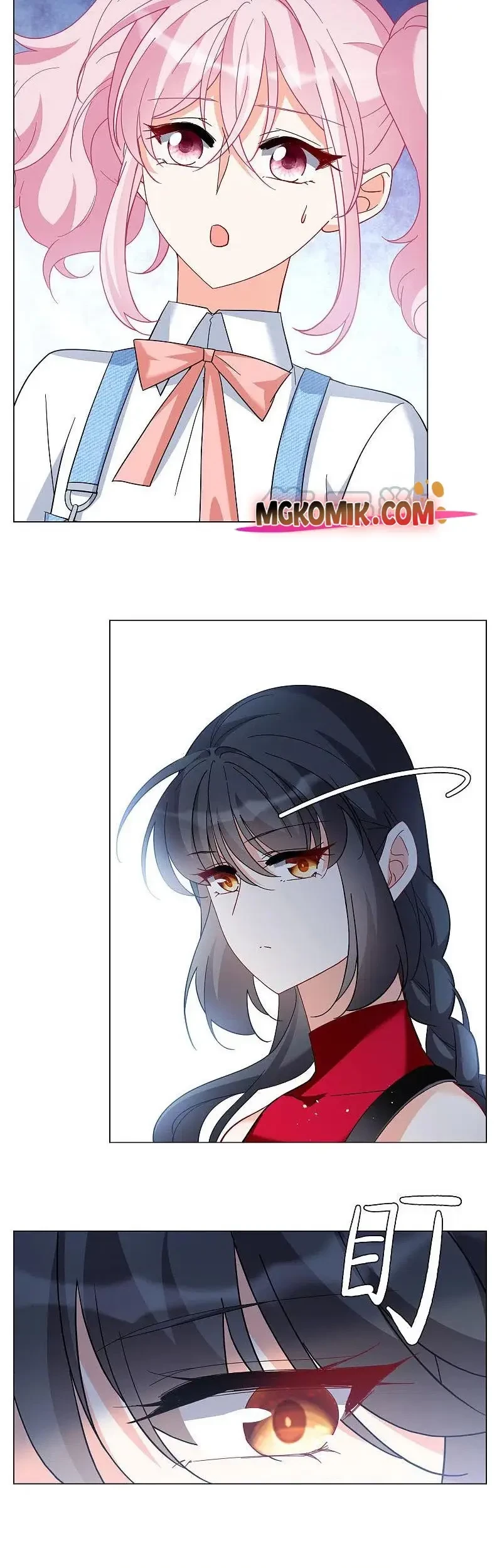 She Is Coming, Please Get Down! chapter 97.1 halaman 15