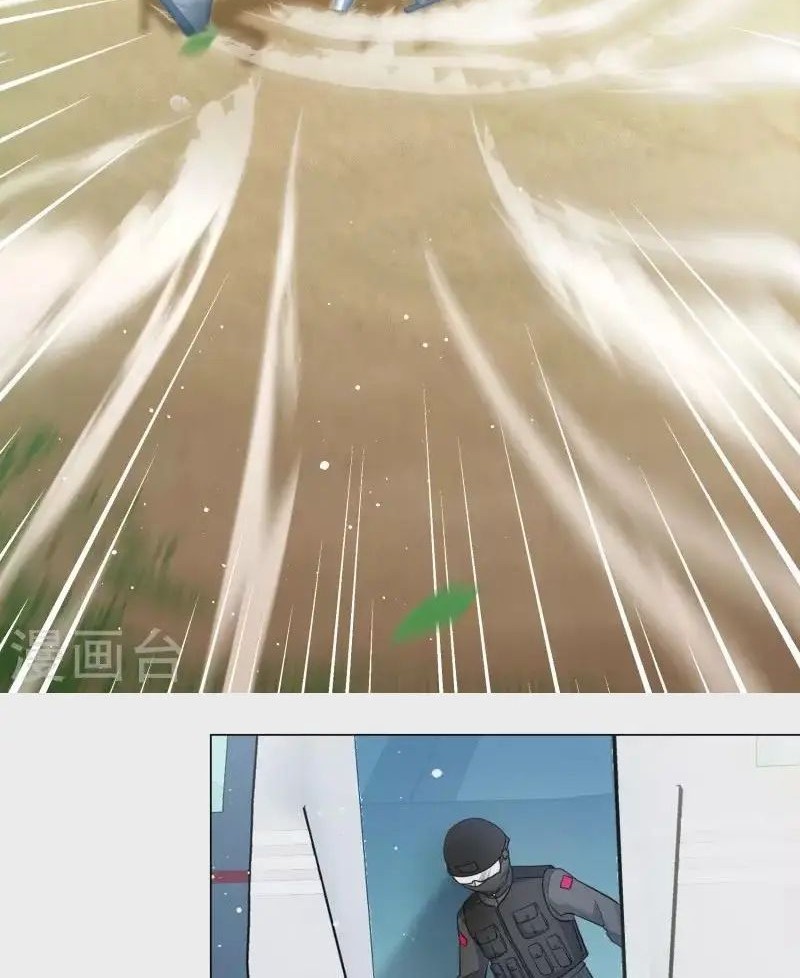 She Is Coming, Please Get Down! chapter 98.2 halaman 6