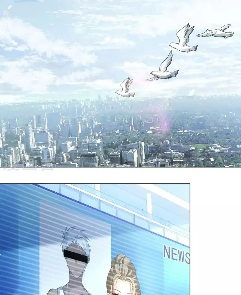 She Is Coming, Please Get Down! chapter 98.2 halaman 12