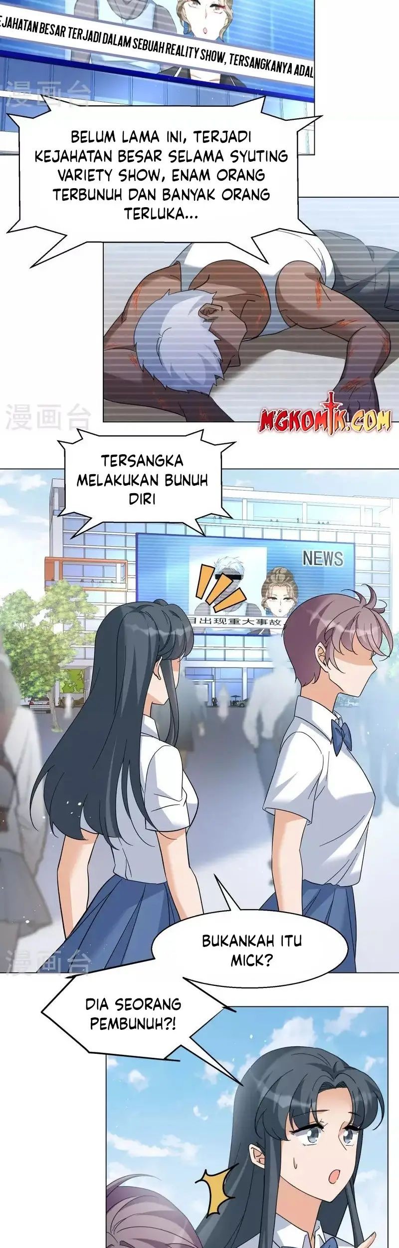 She Is Coming, Please Get Down! chapter 98.2 halaman 13