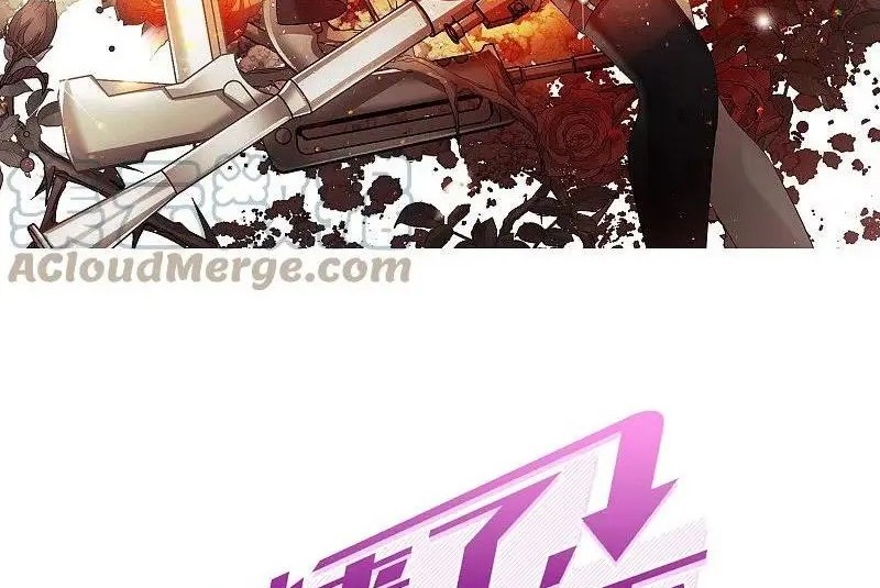 She Is Coming, Please Get Down! chapter 99.3 halaman 2