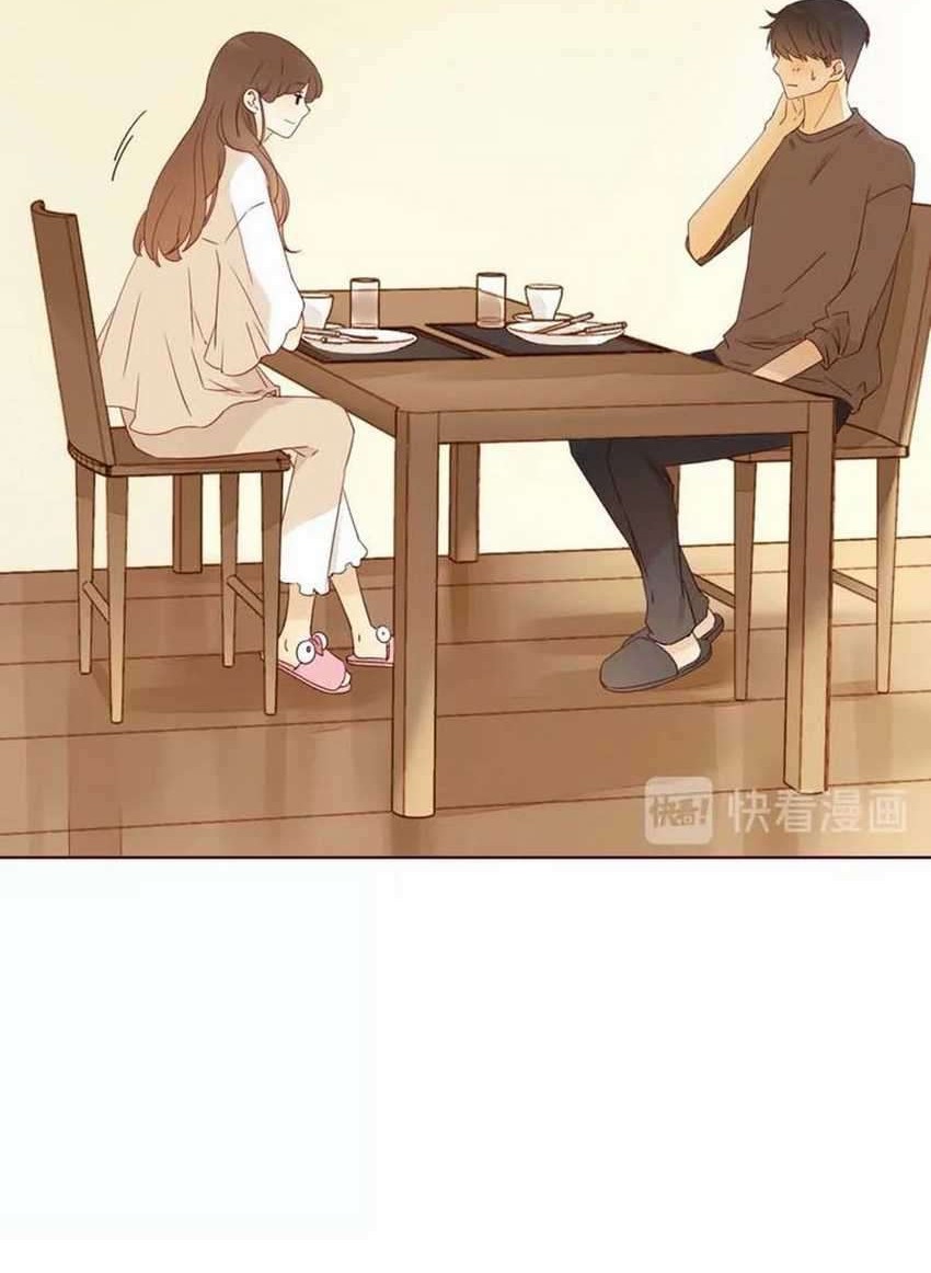 She May Not Be Cute chapter 15 halaman 27