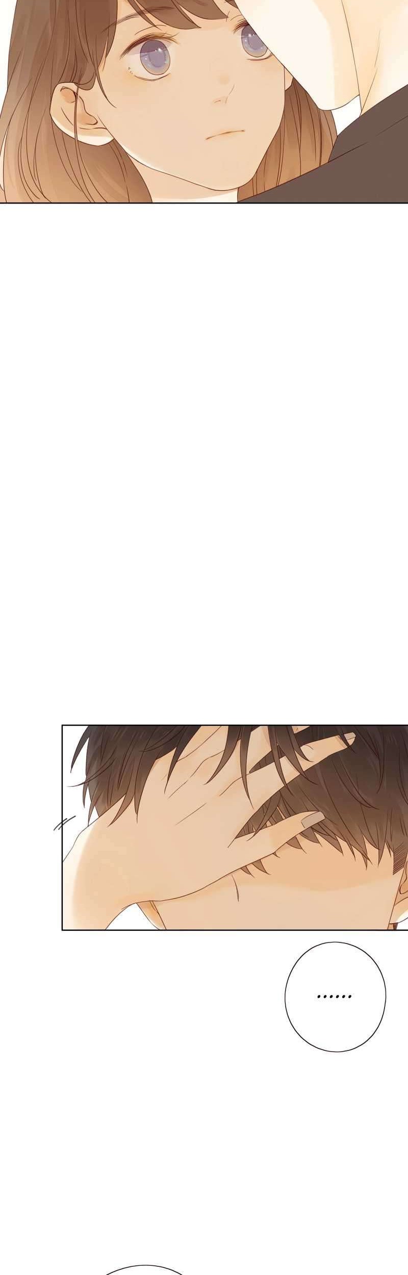 She May Not Be Cute chapter 16 halaman 11