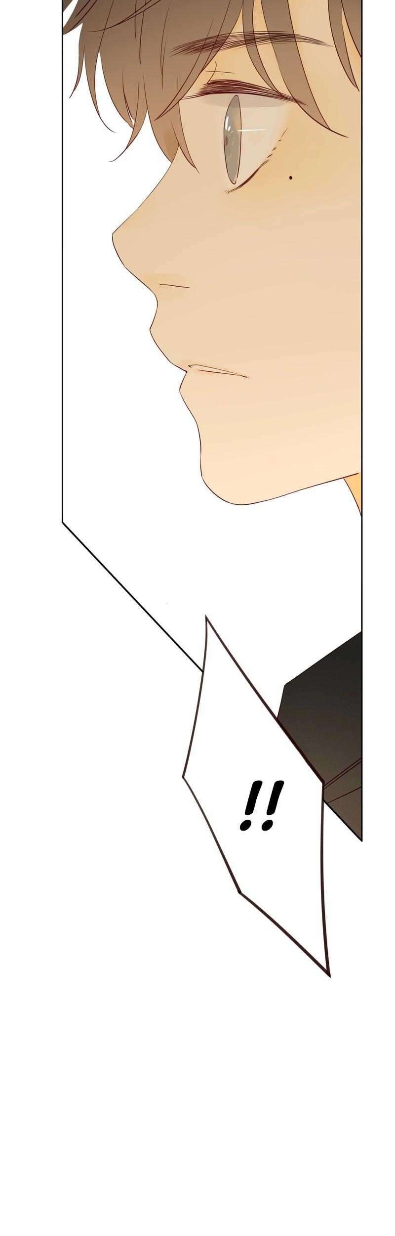 She May Not Be Cute chapter 23 halaman 5
