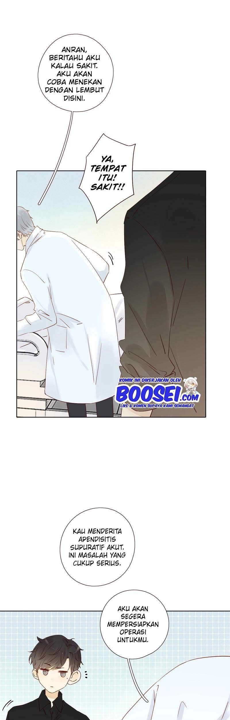 She May Not Be Cute chapter 23 halaman 20