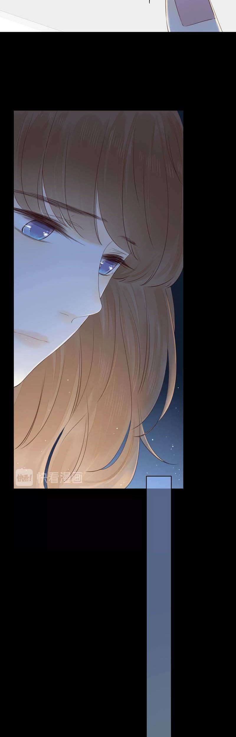 She May Not Be Cute chapter 34 halaman 21