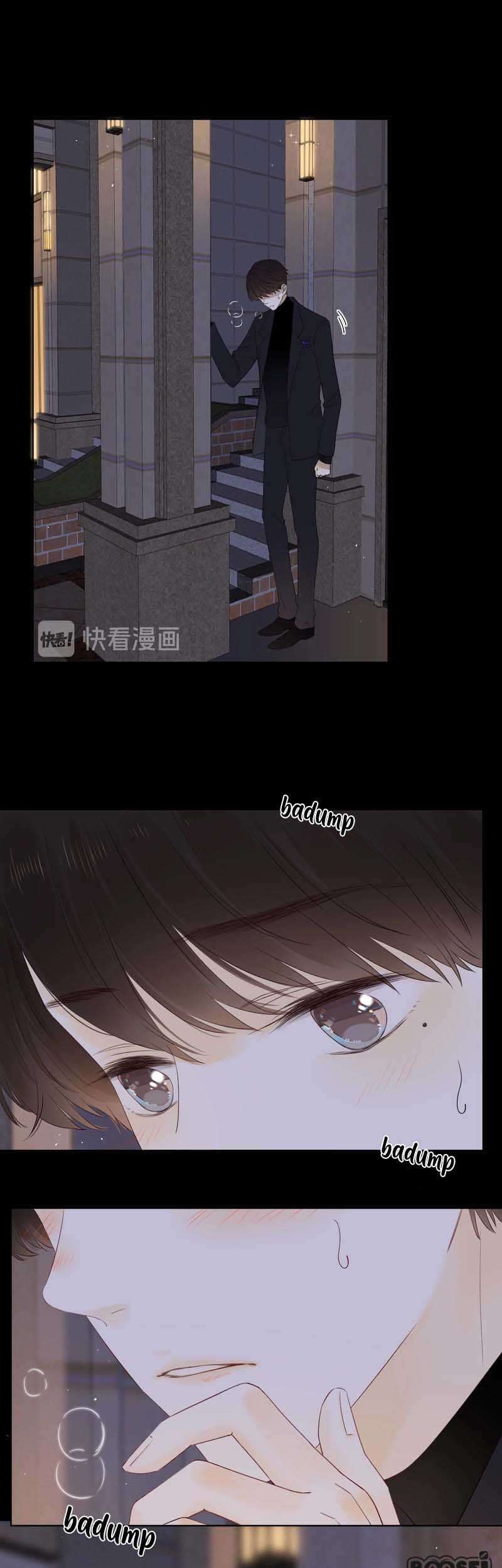 She May Not Be Cute chapter 38 halaman 46