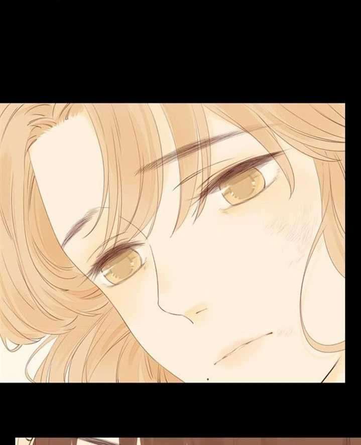 She May Not Be Cute Bab 43 halaman 53