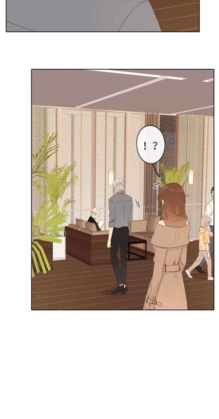 She May Not Be Cute chapter 46 halaman 10