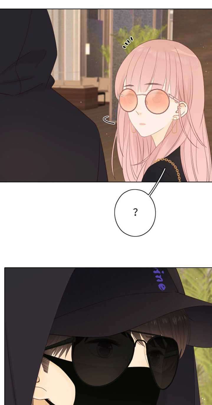 She May Not Be Cute chapter 46 halaman 21