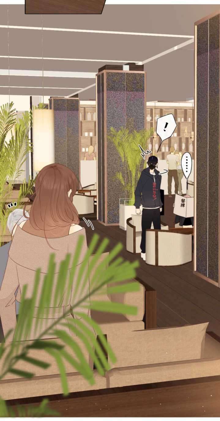She May Not Be Cute chapter 46 halaman 40