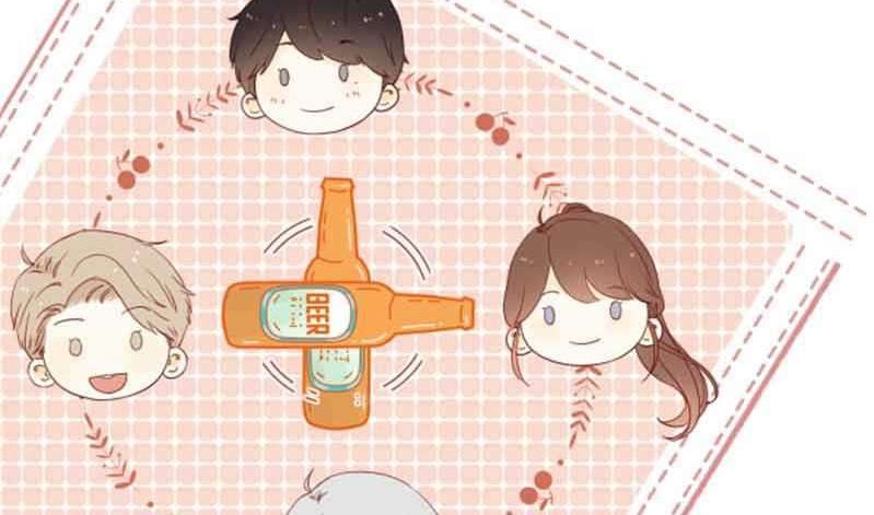 She May Not Be Cute chapter 53 halaman 16
