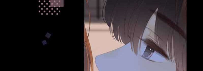 She May Not Be Cute chapter 56 halaman 18