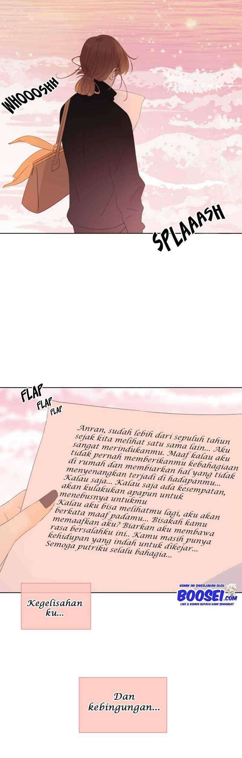 She May Not Be Cute Bab 57 halaman 13