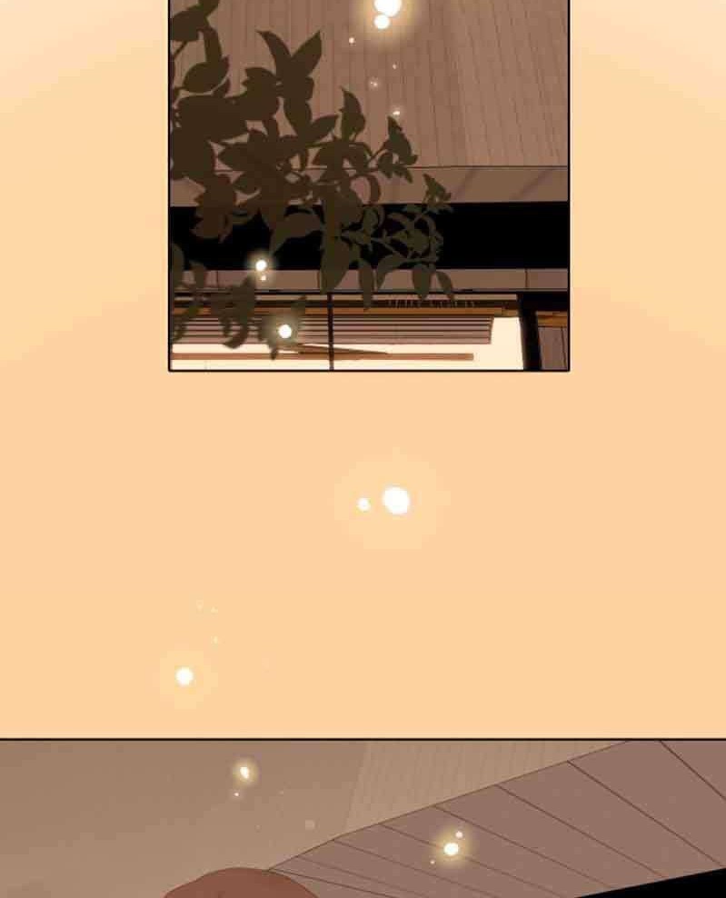She May Not Be Cute chapter 61 halaman 24