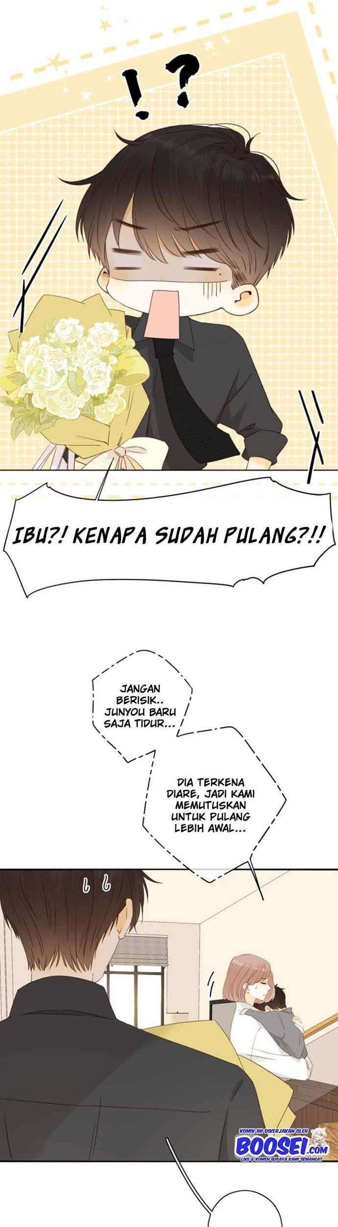 She May Not Be Cute chapter 71 halaman 17
