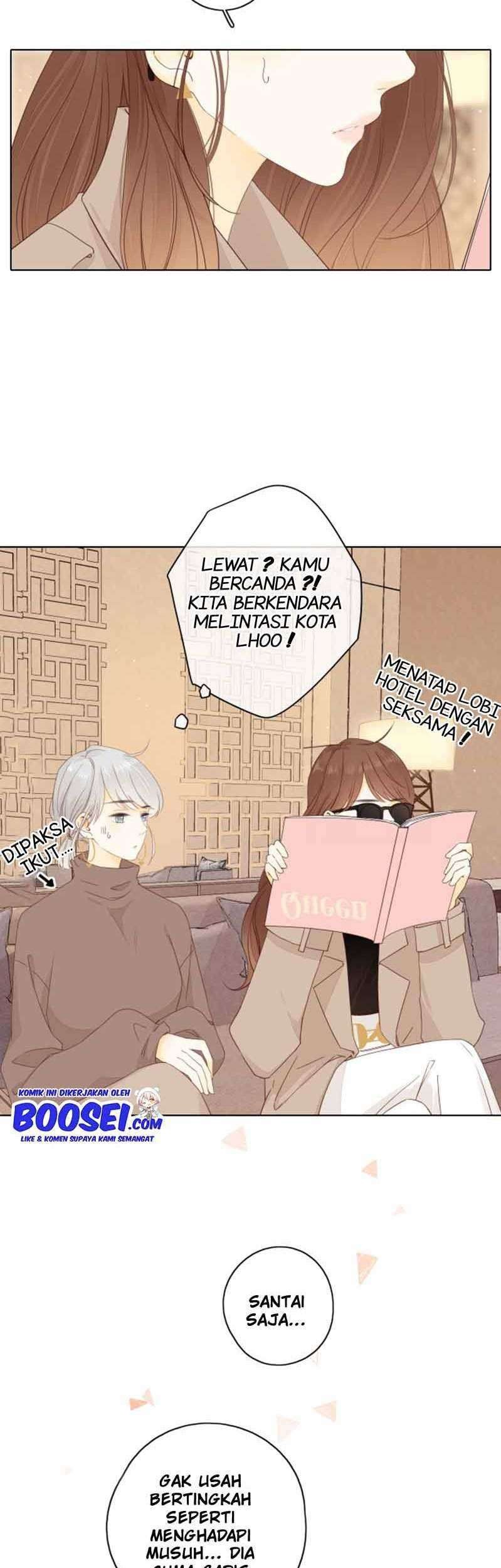She May Not Be Cute chapter 74 halaman 21