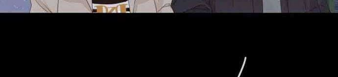 She May Not Be Cute chapter 77 halaman 14