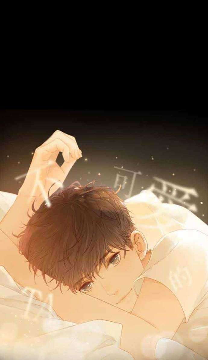 She May Not Be Cute chapter 78 halaman 8