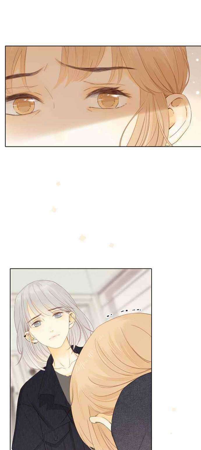 She May Not Be Cute chapter 78 halaman 27