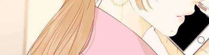 She May Not Be Cute Bab 83 halaman 16