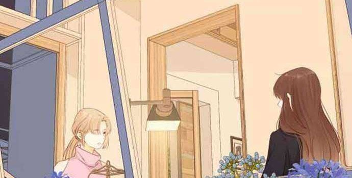 She May Not Be Cute Bab 83 halaman 40