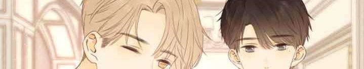 She May Not Be Cute Bab 86 halaman 22
