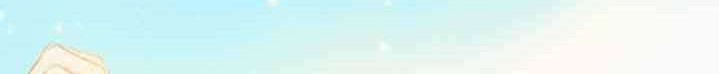 She May Not Be Cute Bab 87.8 halaman 6